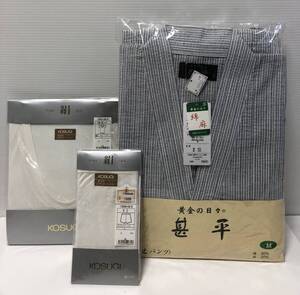 ☆【未使用品】甚平＋和装用下着セット Mサイズ 上下セット 黄金の日々 グレー系 夏用パジャマ 7分丈 男性用 和装(NF241101) 535-11