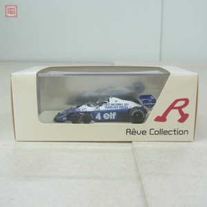 レーヴ 1/43 ティレル P34 1977 日本グランプリ 3rd #4 R70024 Reve Collection Tyrrell【10