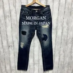 MORGAN HOMME ダメージ加工テーパードデニム！日本製