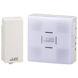 オーム電機 monban CUBE 音センサー送信機+光フラッシュ電池式受信機 OCH-SET26-BLUE 08-0526 OHM 白 ワイヤ