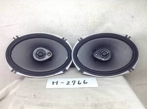 カロッツェリア TS-6988A 3way MAX160W 6×9インチ　1セット　即決保証付