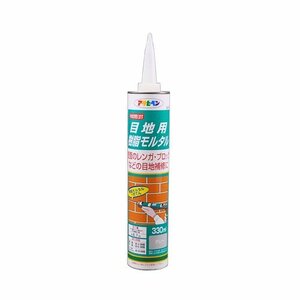 まとめ買い アサヒペン 目地用樹脂モルタル S005 グレー 330ML 〔×5〕