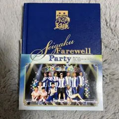 Seigaku Farewell Party ミュージカル