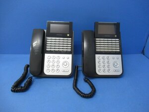 Ω保証有 ZH2 4951) NYC-36iF-SDB 2台 ナカヨ iF 36ボタン電話機 中古ビジネスホン 領収書発行可能 ・祝10000取引!! 同梱可 17年製