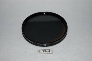 F287_77mm CIRCULAR PL Kenko 中古実用フィルター