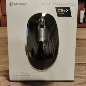 新品未使用 Microsoft Sculpt Confort Mouse　Model1534 Bluetooth H3S-00007　ワイヤレスマウス BTマウス