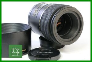 【同梱歓迎】実用■Tamron SP Di AF 90mm F2.8 Macro ニコンマウント■AK1025