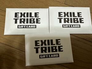 EXILE TRIBE GIFT CARD 30000円