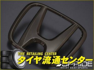 限定■SPRIDE（エスプライド）　カラードエンブレム リア『H』マーク（ブラッククローム）　フィット(GK3 GK4 GK5 GK6)　2013.09～2020.02