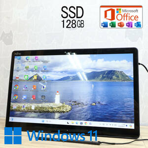 ★超美品 高性能7世代i3！SSD128GB★Q738/SE Core i3-7130U Webカメラ Win11 MS Office 中古品 ノートPC★P77124