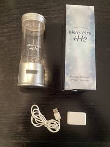 Merry Pure H2. ポータブル　水素生成器　　美品