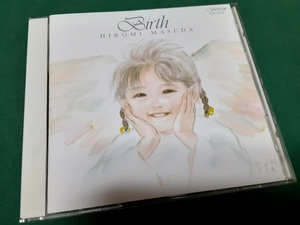 益田宏美/岩崎宏美◆『誕生』ユーズドCD帯なし