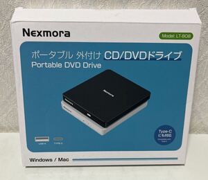 612i1608 CD DVDドライブ 外付け 静音 DVDプレーヤー 外付けDVDドライブ USB3.0＆Type-C両接続 読取/書込可 CDプレーヤー 