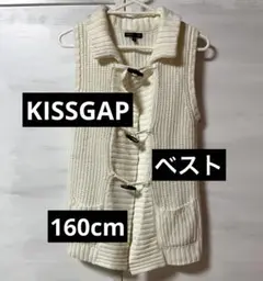 GAP ニットベスト KIDS 160cm ダッフルベスト