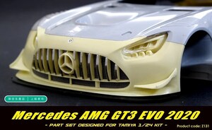 ZoomOn Z131 1/24 メルセデス AMG GT3 EVO 2020 パーツセット(タミヤ用)