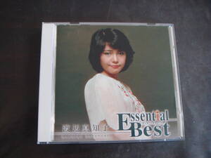 CD　渡辺真知子/ESSENTIAL　BEST　エッセンシャル・ベスト