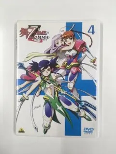 DVD・CD　日本アニメ　舞ZHIME　マイオトメツヴァイ　４　【第四幕】