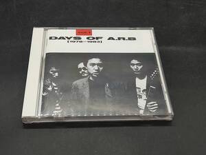 Days Of A.R.B Vol.1 (1978-1983)