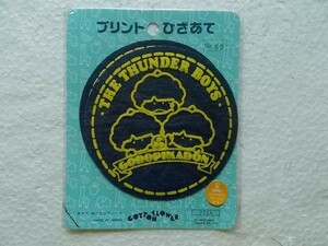 昭和 80s 当時もの レトロ サンリオ 雷 ゴロピカドン デニム 膝あて/ワッペン パッチ 刺繍 入園・入学 キャラクター ② 354