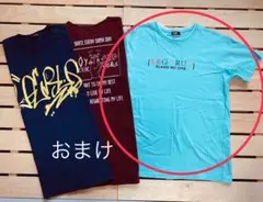 キッズTシャツ　スケーター　バスケ