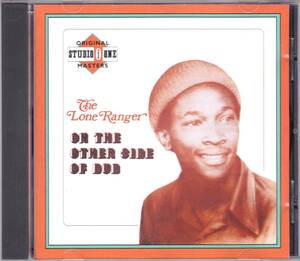 ☆THE LONE RANGER(ローン・レンジャー)/On The Other Side Of Dub◆77年発表の元祖DJ＆トースティングの名手による超大名盤◇初CD化＆+2曲