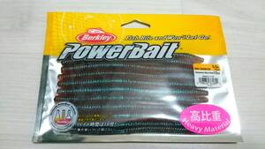 バークレイ　パワーベイト　ミッドクローラー　5.5インチ　／　Berkley　POWER BAIT　MID CRAWLER　5.5inch.　バス　ミミズ　ガルプ　GULP!