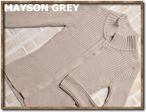 ☆MAYSON GREY　メイソングレイ　コットンリブニット　薄茶☆