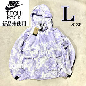 新品 Lsize ナイキ テックパック メンズ ウーブン ナイロン ジャケット パーカー NIKE TECH PACK アウトドア マウンテンパーカー 人気