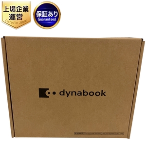 Dynabook ノートパソコン B55/KV A6BVKVL85725 2023発売 PC 未開封 未使用 B9438212