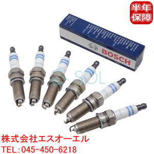 送料185円 ベンツ W203 W204 W211 W212 ダブルプラチナ スパークプラグ 6本セット(1台分) BOSCH製 C230 C250 C300 E250 E350 0041594403