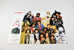 【カタログのみ】★2010.5 Canon キャノン EOS Kiss X4/X3 共通カタログ 長期保管品