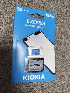 キオクシア　EXCERIA KMU-A128G 