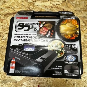 【未使用】1円スタート◆ iwatani/イワタニ タフまる 【CB-ODX-1】キャンプ アウトドア BBQ カセットコンロ こんろ mc01071003