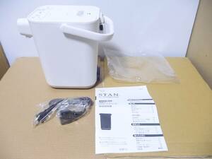 ★未使用展示品 象印 ZOJIRUSHI 電動ポット STAN.シリーズ CP-CA12-WA [1.2L／ハイスピード沸とう／安心な構造／ホワイト] 保証付 1点