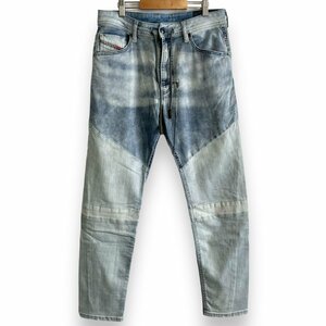 美品 DIESEL ディーゼル NARROT DR-NE ドロスト ジップフライ ストレッチ ジョグジーンズ デニムパンツ 28 ライトブルー