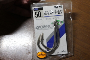 OWNER TAFF スーパームツ50号