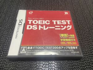 【DS】 TOEIC TEST DSトレーニング R-66