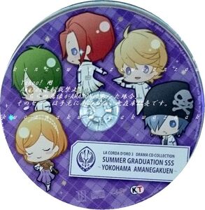 金色のコルダ3 あの夏の僕たちのすべてBOX 特典 CD Summer Graduation SSS 横浜天音学園 天音