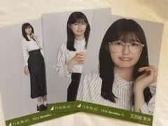 乃木坂46 生写真 コンプ メガネコーデ コンプ 五百城茉央