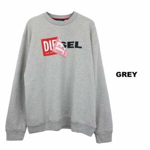 DIESEL スウェット L S-SAMY FELPA 00S8WC グレー