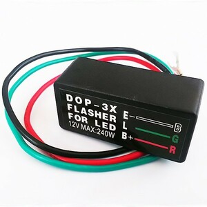 LED/ウインカー/リレー モンキー ゴリラ Z50J AB27 グロム MSX125 エイプ50 エイプ100 XR50 XR100 モタード 汎用 ハイフラ 抵抗