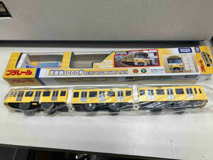 動作未確認 プラレール 京急新1000形 KEIKYU YELLOW HAPPY TRAIN