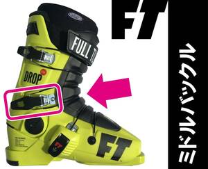 FULLTILT 強化バックル 第2/ミドル ワイドトラックバックル 左右共通 1個 金属製、ガンメタリック FT 25