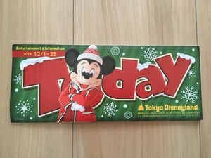 【新品未使用】東京ディズニーランド Today 2019年12月 クリスマス TDL トゥデイ Tokyo Disneyland