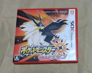 ポケットモンスター ウルトラサン 3DS ソフト