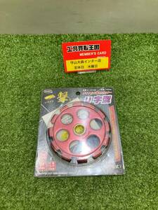 【未使用品】【0921】HEART(ハート) 一撃 ダイヤモンド溝入れカッター U字型 100mm 5-0138　ITR9IGASGRJU