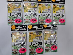 新品 がまかつ 山中湖ワカサギ 仕掛け 袖タイプ 7本針 1.0号 7個セット