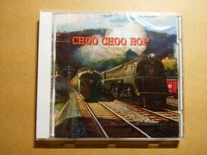 未開封 V.A./CHOO CHOO BOP [CD] Buffalo Bop Bb-CD 55152 輸入盤 レア・ロカビリー・オムニバス Rockabilly/R&R/Hillbilly