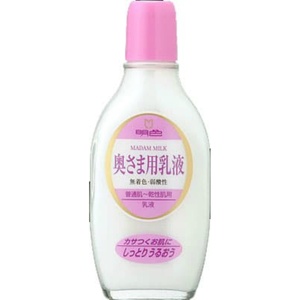 明色90奥様用乳液158ML