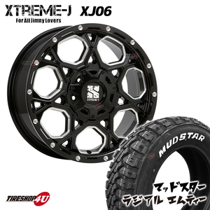 4本セット XTREME-J XJ06 16x7.0J 5/100 5/114.3 +42 +50 MUDSTAR radial M/T 205/60R16 ホワイトレター ステップワゴン ノア セレナ